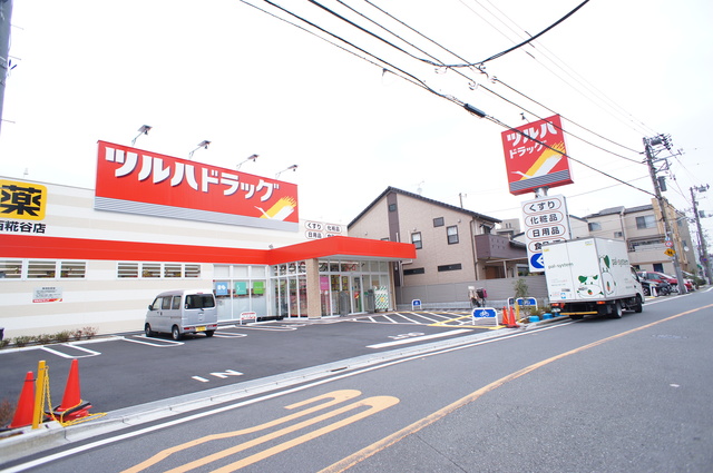 エリゼ伍番館 その他