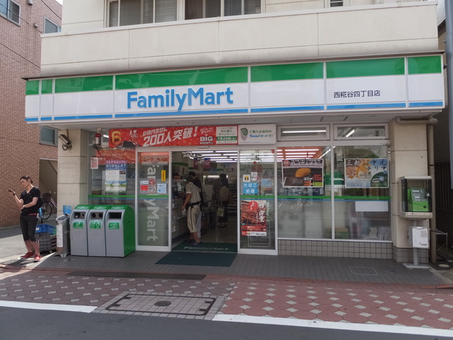 シエール羽田壱番館 コンビニ