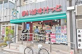EFFECT桜坂レジデンスA スーパー