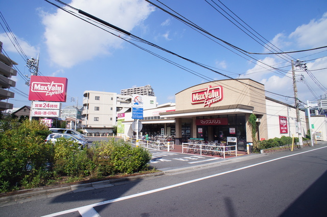 司ビルディング スーパー