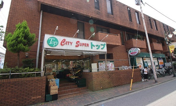 ヒルトップ コート ソレイユ スーパー