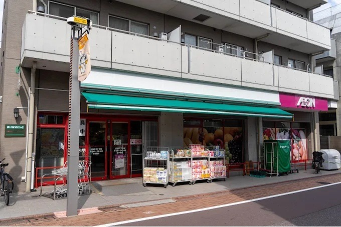 ヒルトップ コート ソレイユ スーパー