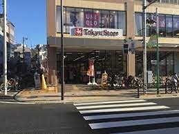 ヒルトップ コート ソレイユ スーパー