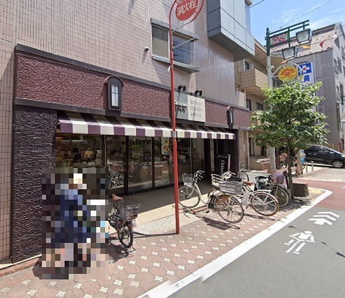美里ナイス その他