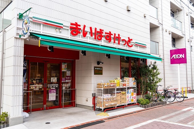 マーレ ヴィヴァン スーパー