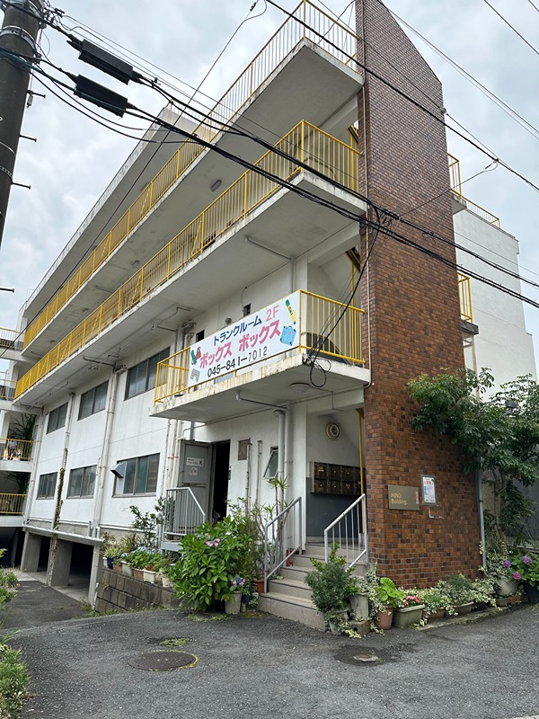 日野ビル 外観