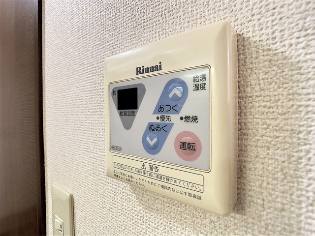 Sha-Maison DIAS・S A その他設備