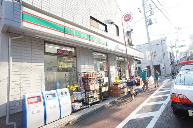 Sha-Maison DIAS・S A コンビニ