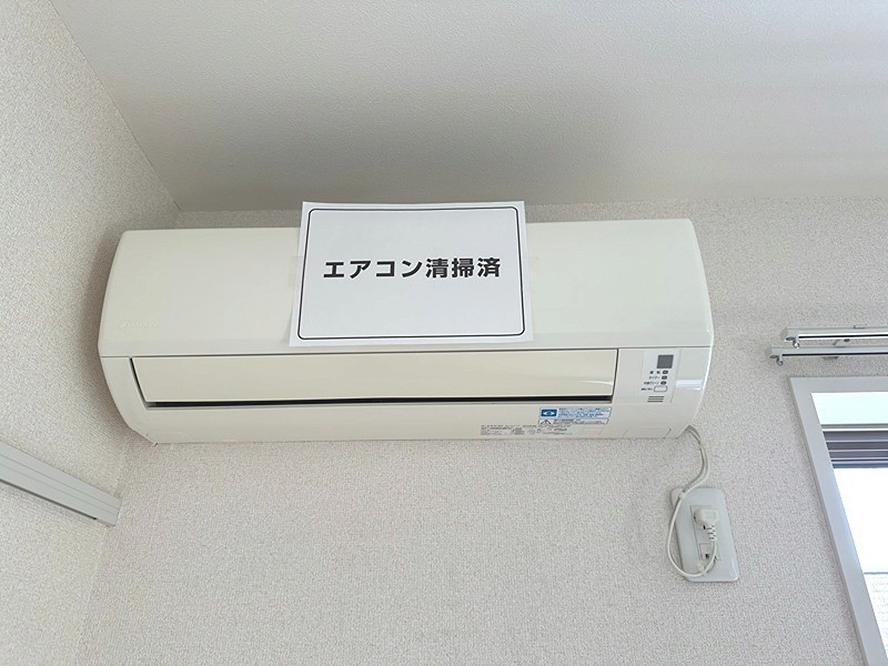 ベレオA3 その他設備