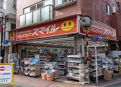 ヴィラ・グラノーバ ドラッグストア