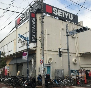 グリーンコート多摩川 スーパー