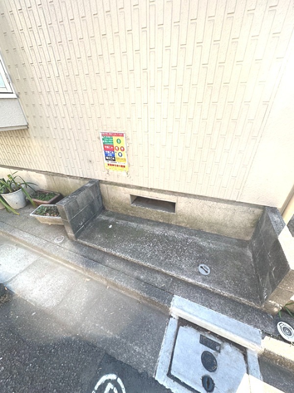 シティハイムリーベ馬込 その他共有部分