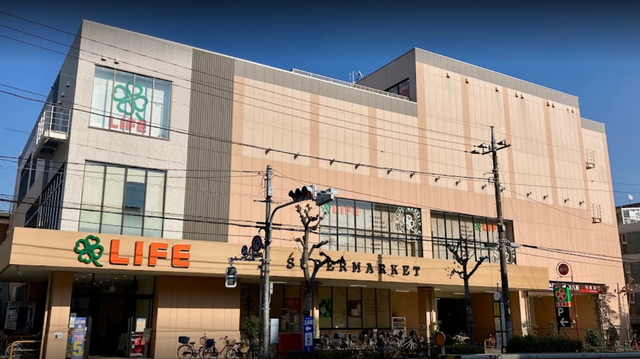 山王・兆 スーパー