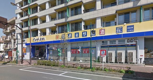 山王・兆 その他
