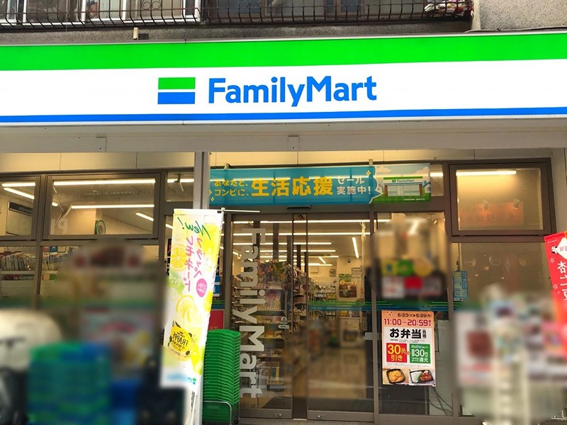 リベルテ 戸越 コンビニ