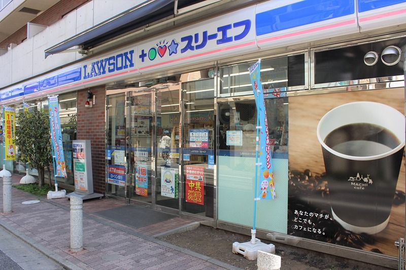 リベルテ 戸越 コンビニ