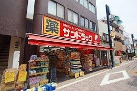 リベルテ 戸越 ドラッグストア