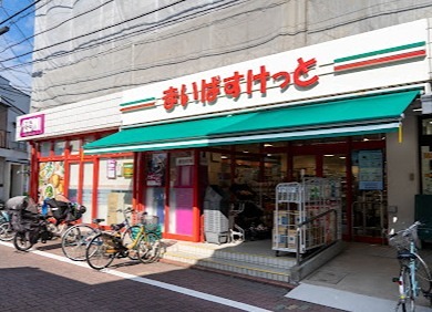 HM5-453 スーパー