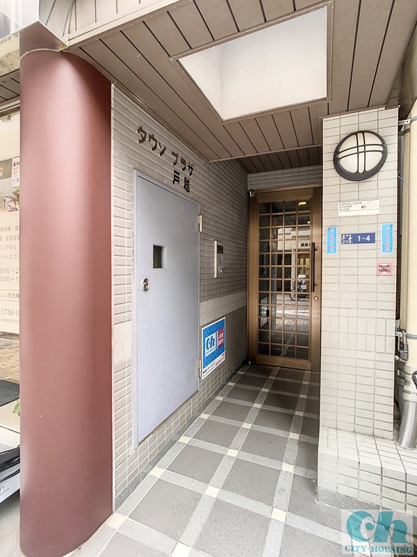 タウンプラザ戸越 エントランス