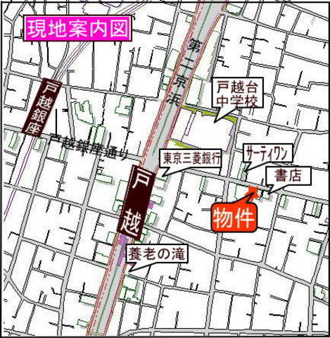 タウンプラザ戸越 その他