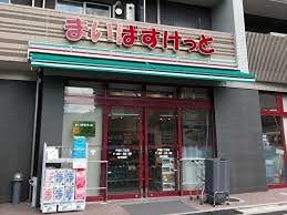 タウンプラザ戸越 スーパー