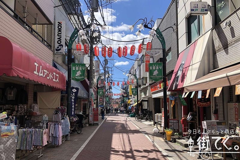 タウンプラザ戸越 ショッピング施設