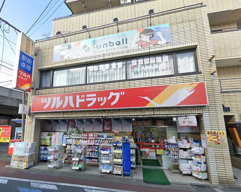 シュウハイム ドラッグストア