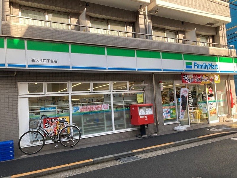 Maison Cristal西大井 コンビニ