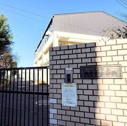 ル・グランヴェール 小学校