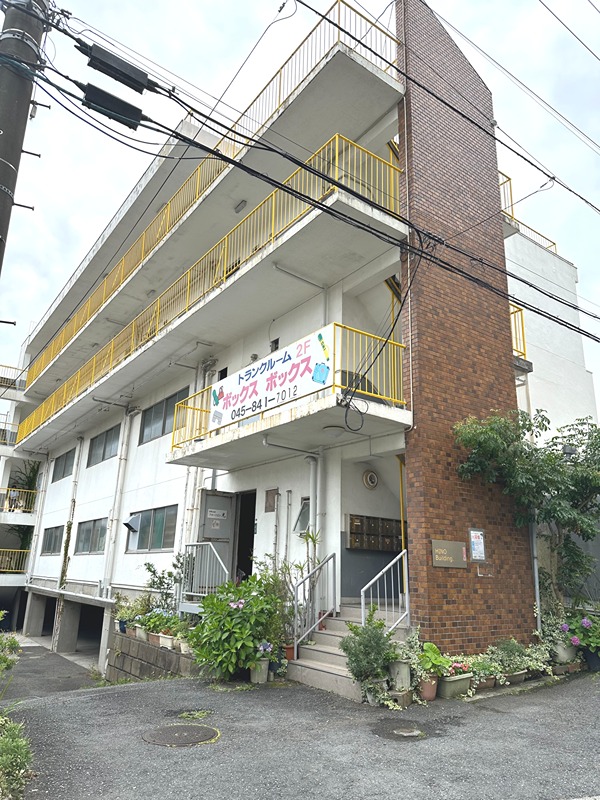 日野ビル 外観