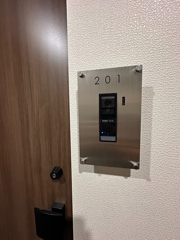 PARCO HANEDA セキュリティ