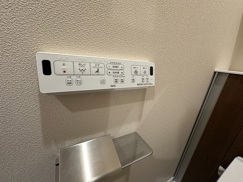 PARCO HANEDA その他設備