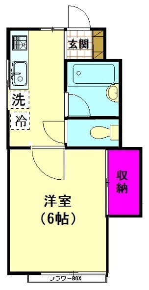 グリーンハイム 間取り