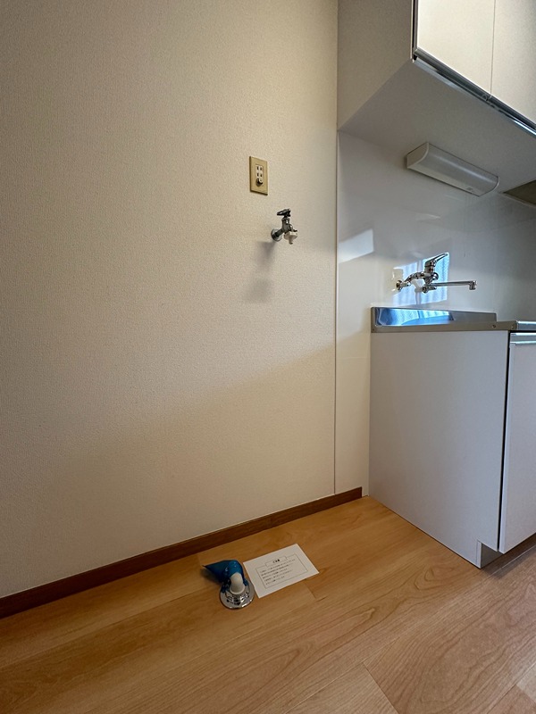 グリーンハイム その他部屋・スペース