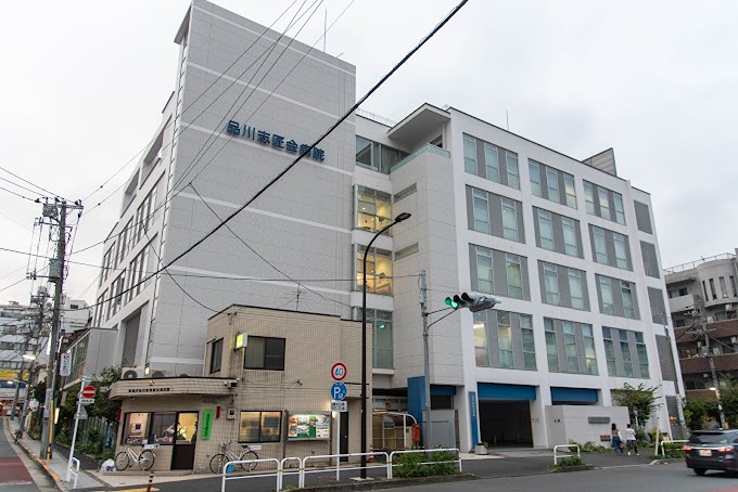ベイヒルズ天王洲 総合病院