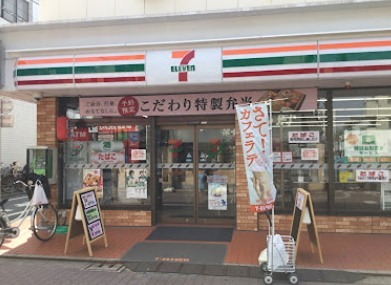 加藤方 コンビニ