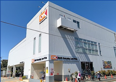 Kビル スーパー