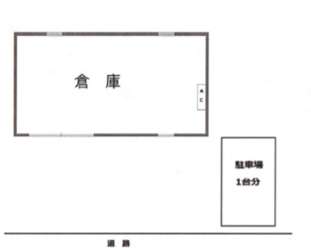 礒康駐車場 間取り