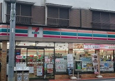 アスティオン コンビニ