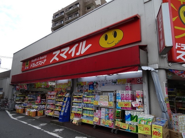 アスティオン ドラッグストア