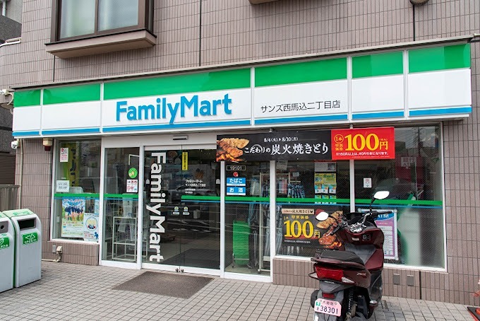 アスティオン コンビニ