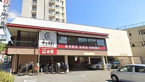 N・A PLAZA OMORI Ⅰ レストラン