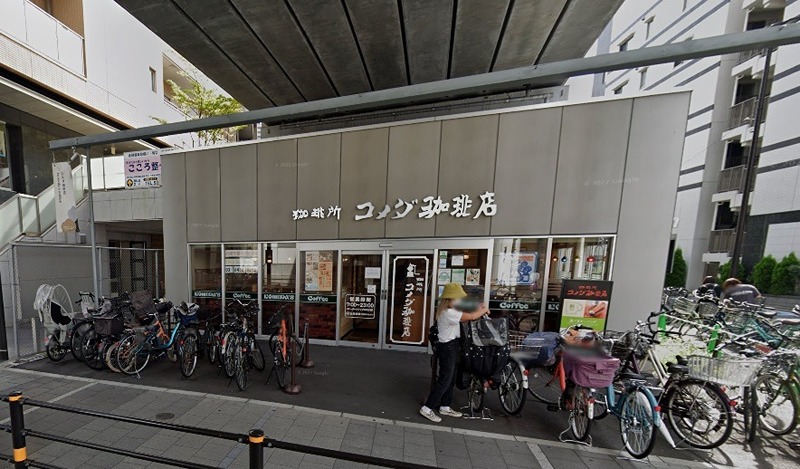 N・A PLAZA OMORI Ⅰ レストラン