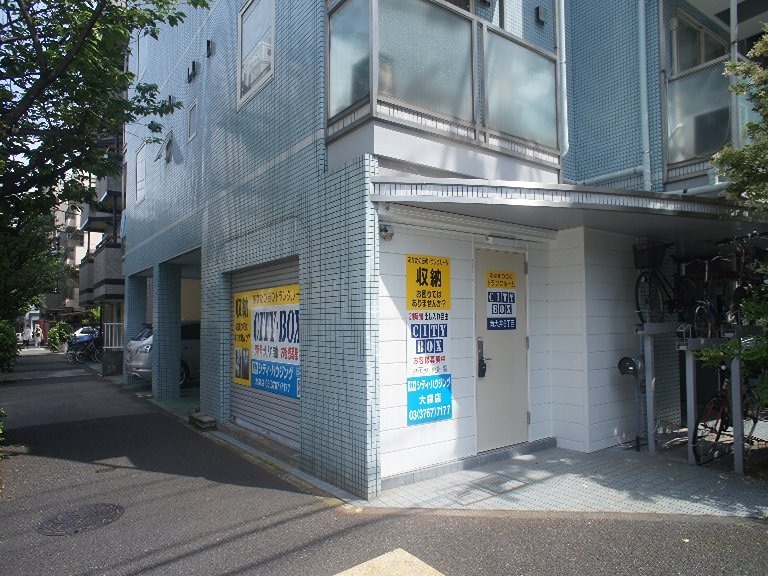 立会川セントラルファイブ その他