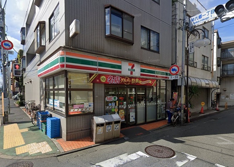 エスポワール蒲田 コンビニ