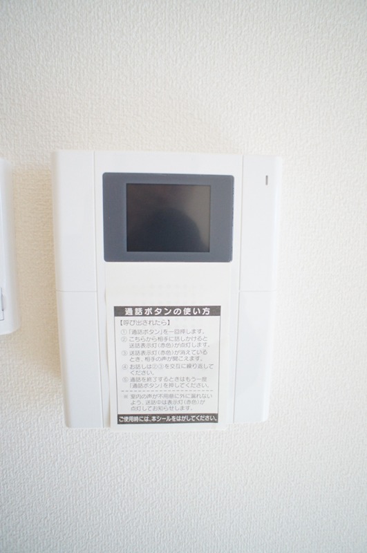 ヴァンベール大森Ⅰ セキュリティ