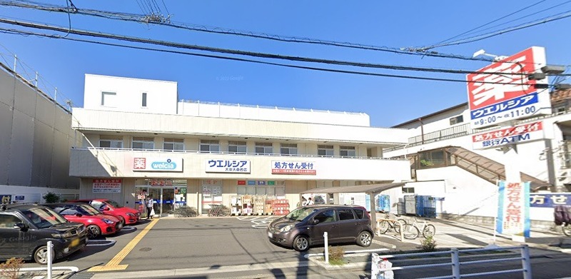 ヴァンベール大森Ⅰ ドラッグストア