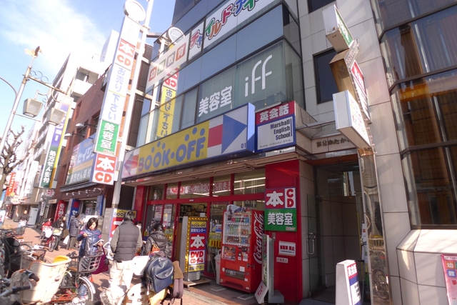 パーク・ハイム雪が谷 その他