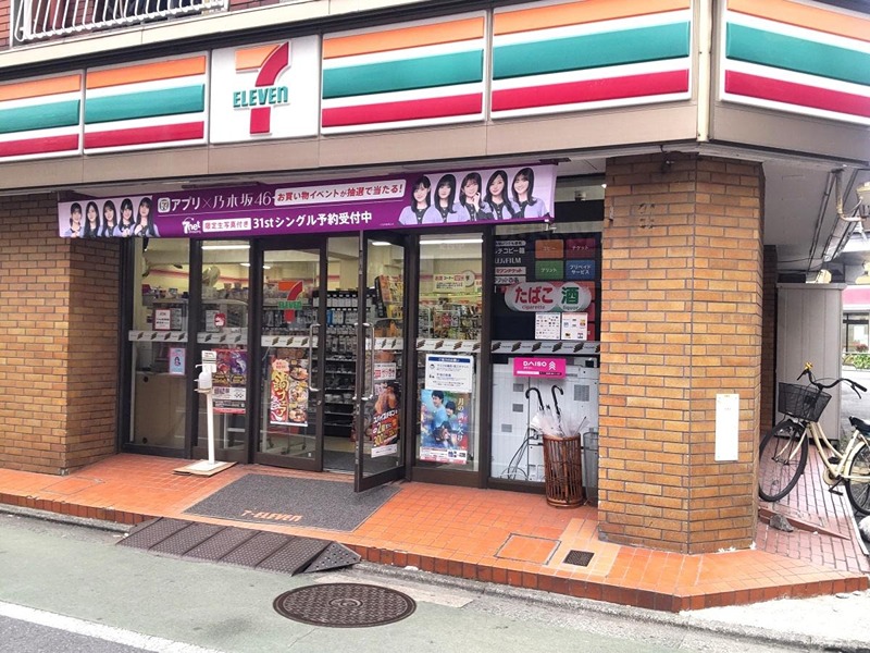 ビアメゾン品川 コンビニ