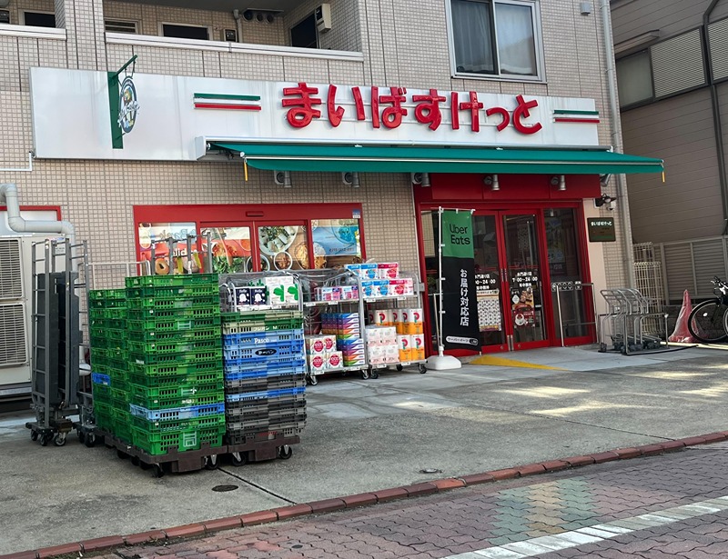 プリート スーパー